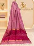 Maheshwari half cotton half silk zari piping boader weaving checks rich butti pallu saree with contrast blouse