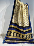 HalfCottonHalfSilkZariPiping9