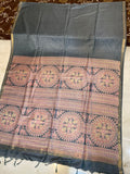 PureSoftSilkZariPiping6